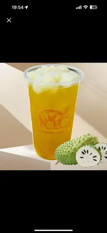 Hình ảnh trà mãng cầu 