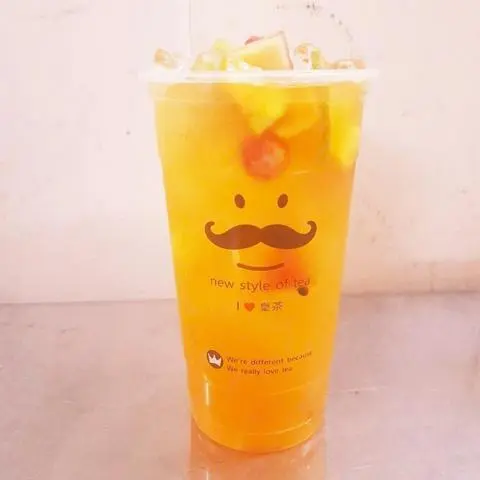 Hình ảnh Trà trái cây nhiệt đới 700ml