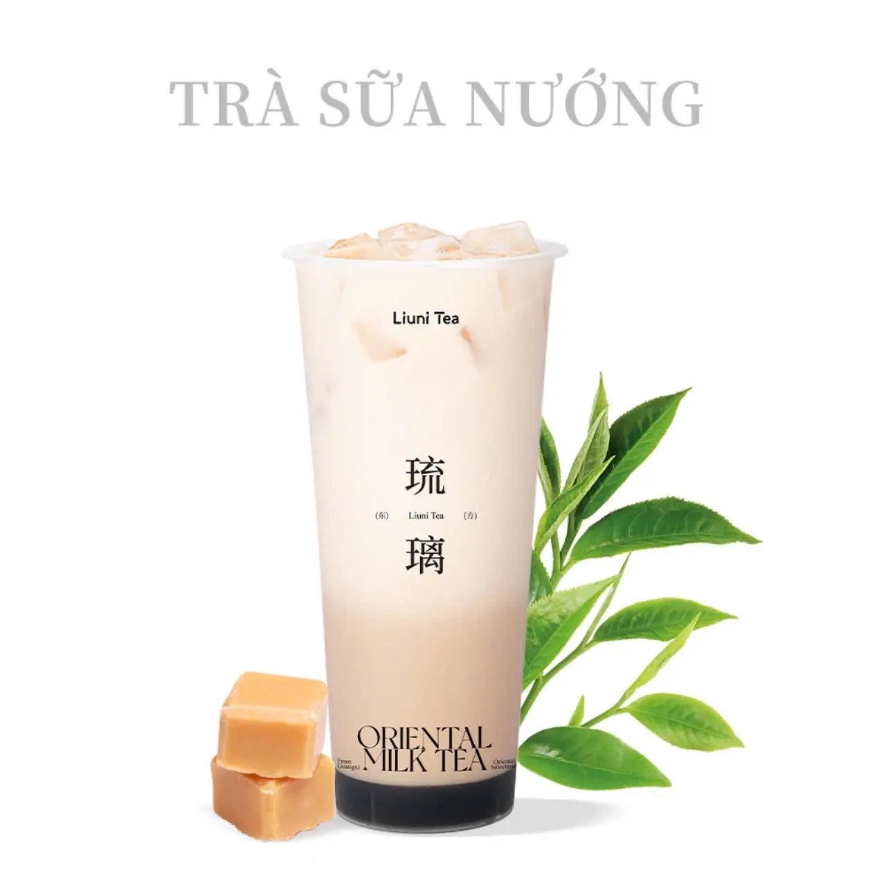 Hình ảnh Trà sữa nướng
