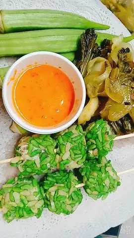 Hình ảnh Cốm xanh