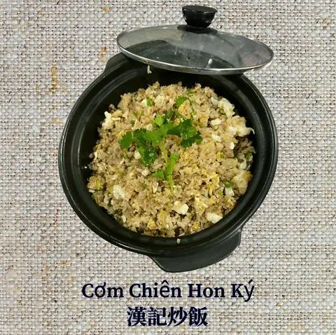Hình ảnh Cơm chiên Hon Ký
