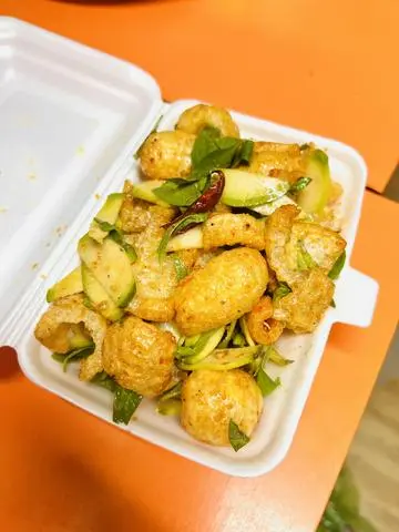 Hình ảnh Cóc trộn - da heo tỏi ớt