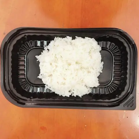 Hình ảnh Cơm Thêm