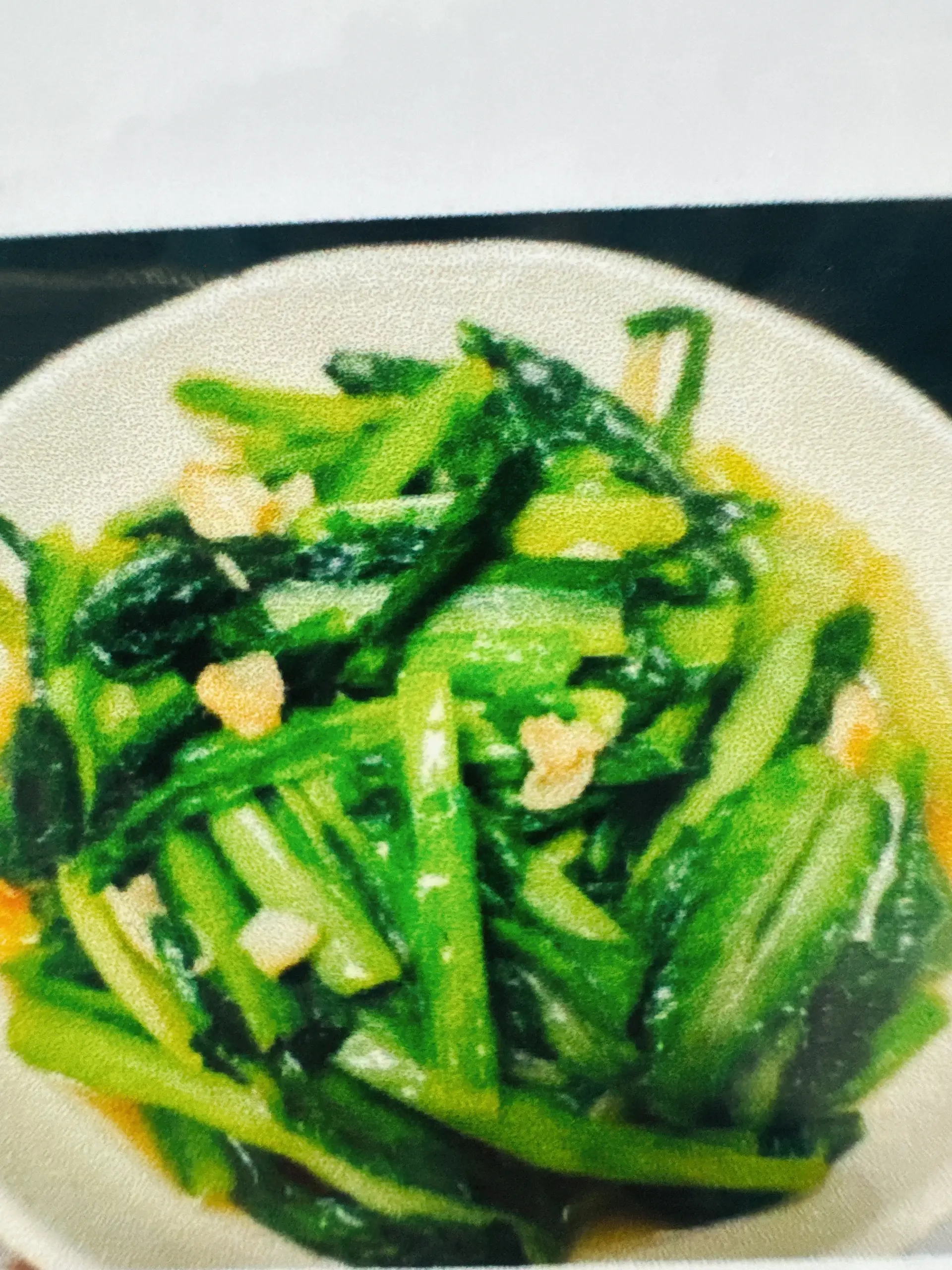 Hình ảnh Dầu hoa cải