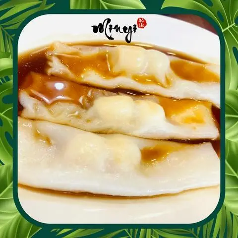 Hình ảnh Bánh cuốn sò điệp