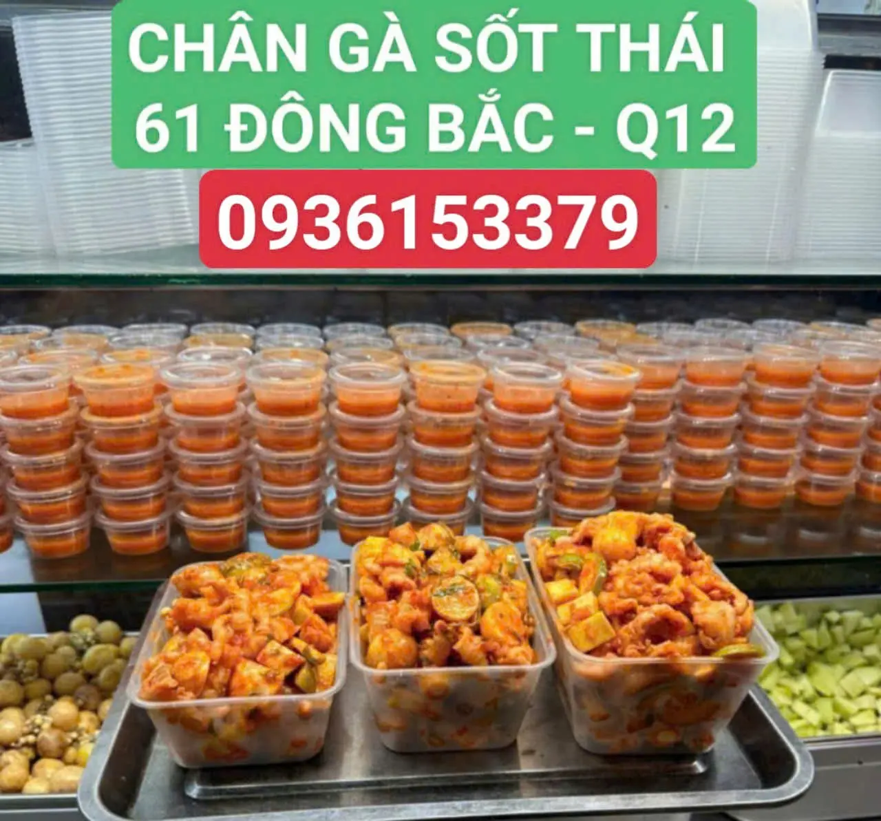 Hình ảnh TRỨNG NON+CHÂN GÀ SỐT THÁI