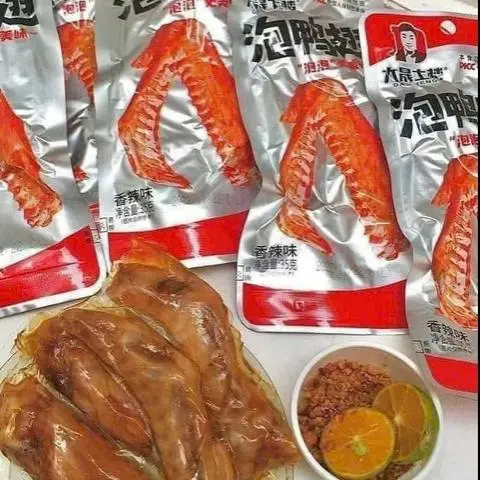 Hình ảnh Cánh vịt cay Dacheng (1 cái) 