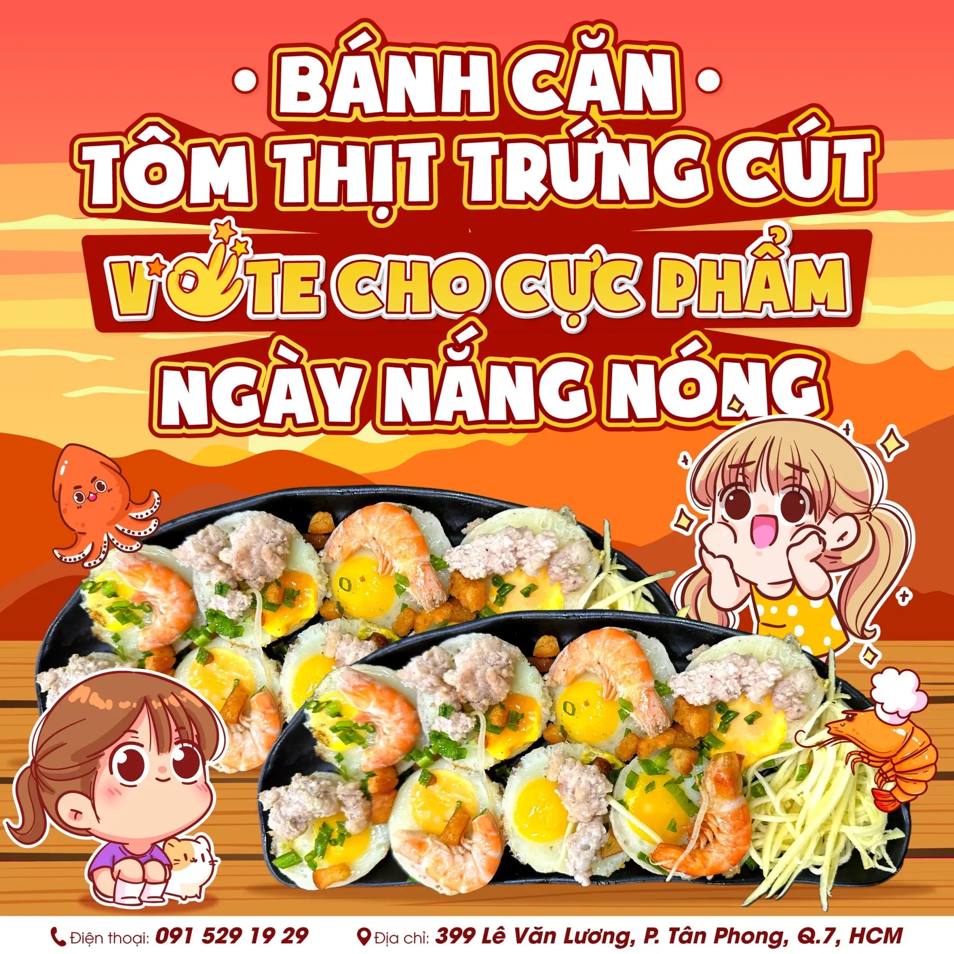 Hình ảnh Bánh căn tôm thịt trứng cút