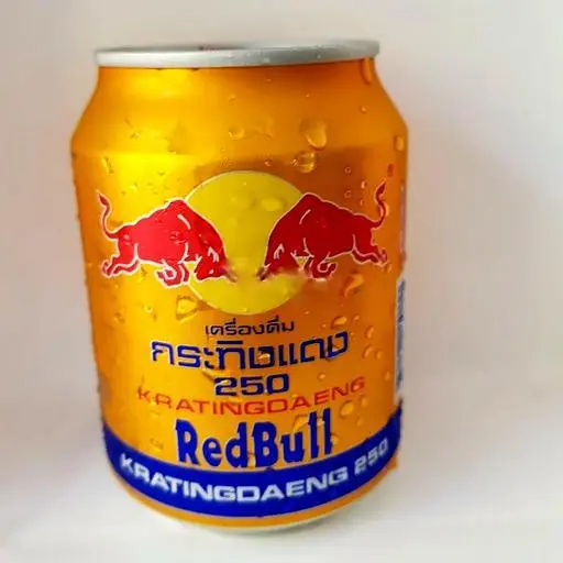 Hình ảnh Bò Húc