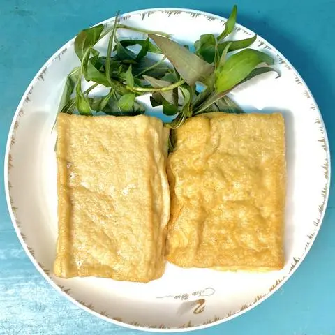 Hình ảnh Đậu hủ muối tiêu rau răm