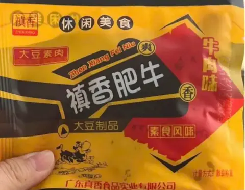 Hình ảnh Snack Chay Vị Bò Béo