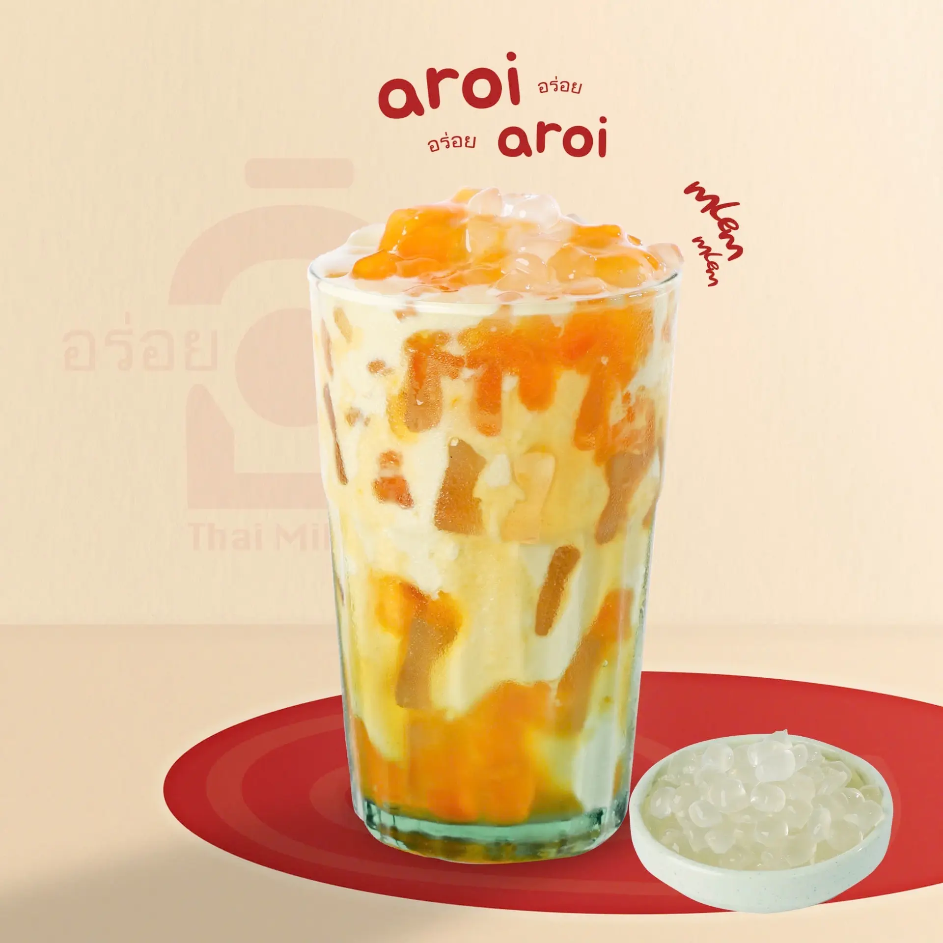Hình ảnh Trà Sữa Xoài Chiang Mai - Mango Milk Tea Aroi - 650ml