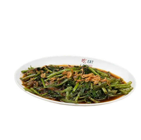 Hình ảnh Rau Muống Xào Satế Sing 马来风光 Sambal Kang Kong