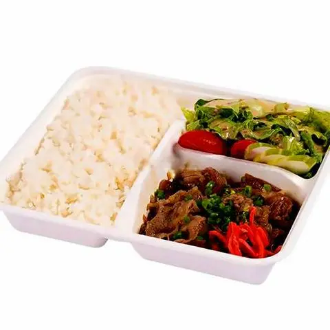 Hình ảnh Cơm Thịt Bò Xào Kiểu Nhật Kèm Salad