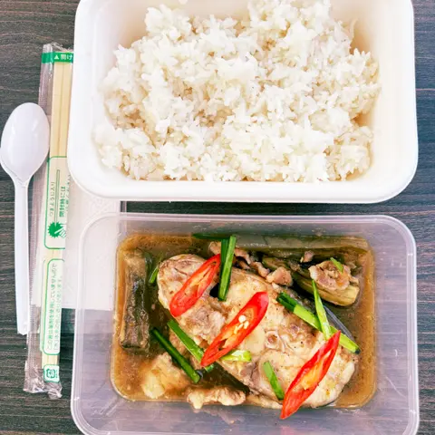 Hình ảnh com mam ca rau