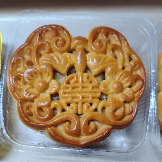 Hình ảnh Bánh trung thu thập cẩm size vừa