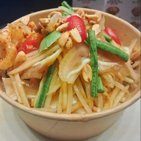 Hình ảnh Gỏi đu đủ tai heo