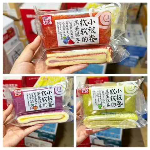 Hình ảnh  Bánh quận mềm siêu ngon 
