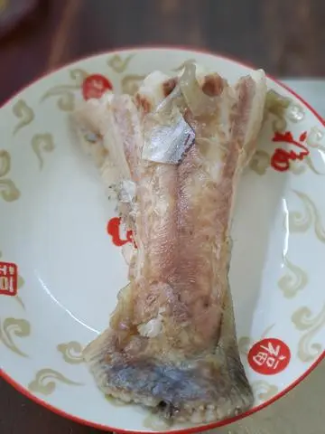Hình ảnh Đuôi Cá Hú Thêm