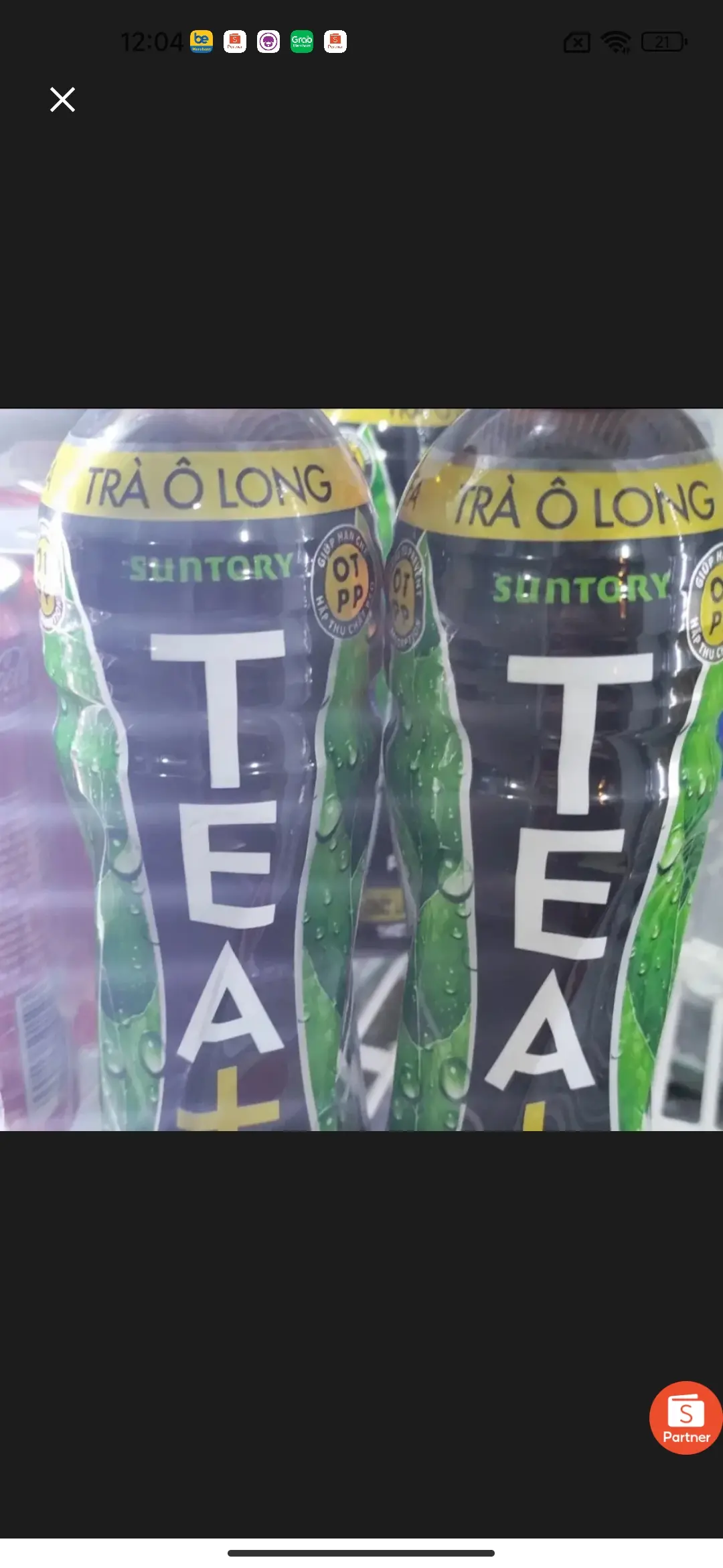 Hình ảnh TRÀ Ô LONG