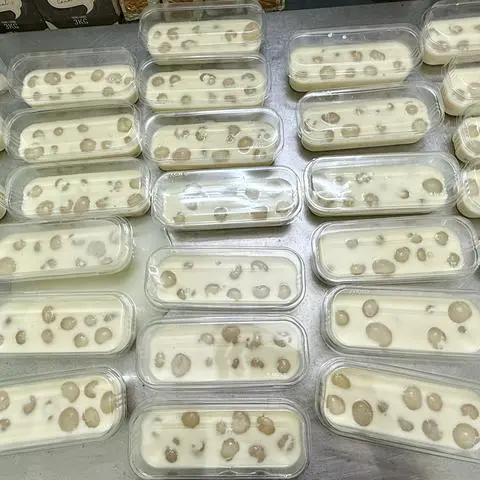 Hình ảnh Khúc Bạch Nhãn (Hộp)
