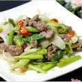 Hình ảnh Cơm Bò Xào Hành Tây + canh