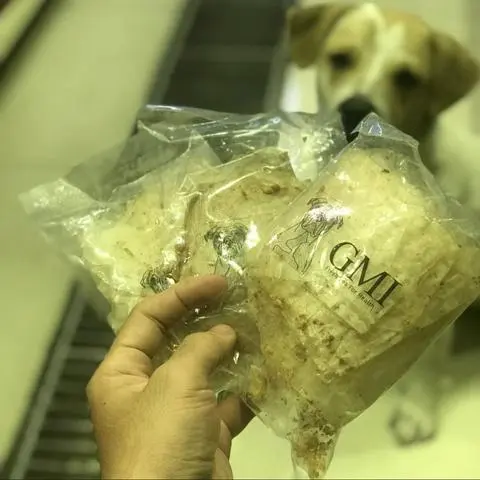 Hình ảnh Bánh Tráng Xuỳ Ke GMi (Muối Nhuyễn)