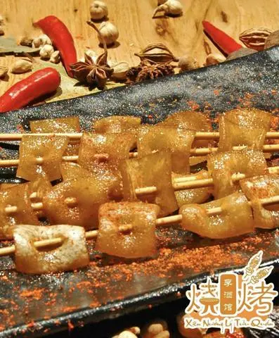 Hình ảnh A3 Da heo 烤豬皮