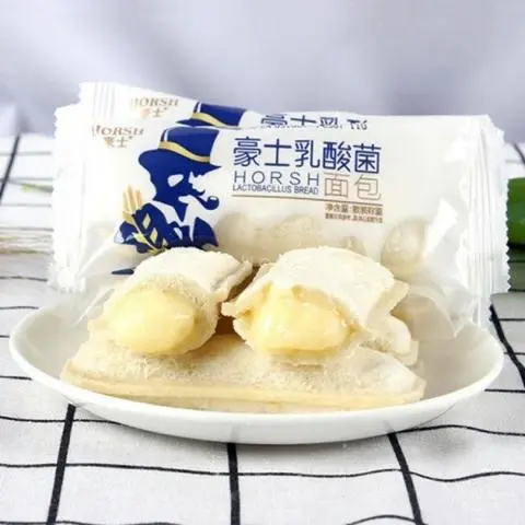 Hình ảnh  Bánh sữa chua ông già 