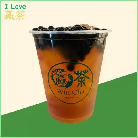 Hình ảnh Hồng trà Size khổng lồ 1 Lít 
