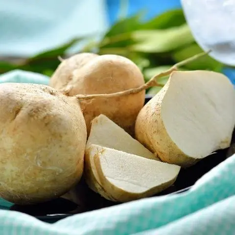 Hình ảnh Củ sắn cắt sẵn