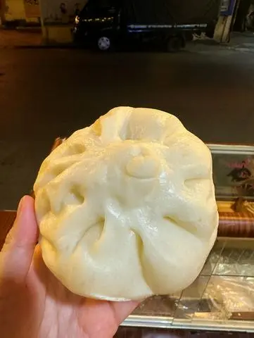 Hình ảnh Bánh Bao Truyền Thống