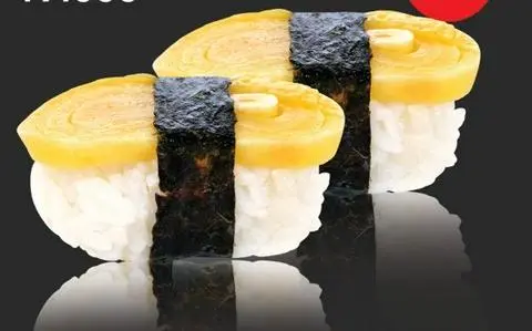 Hình ảnh Nigiri trứng cuộn