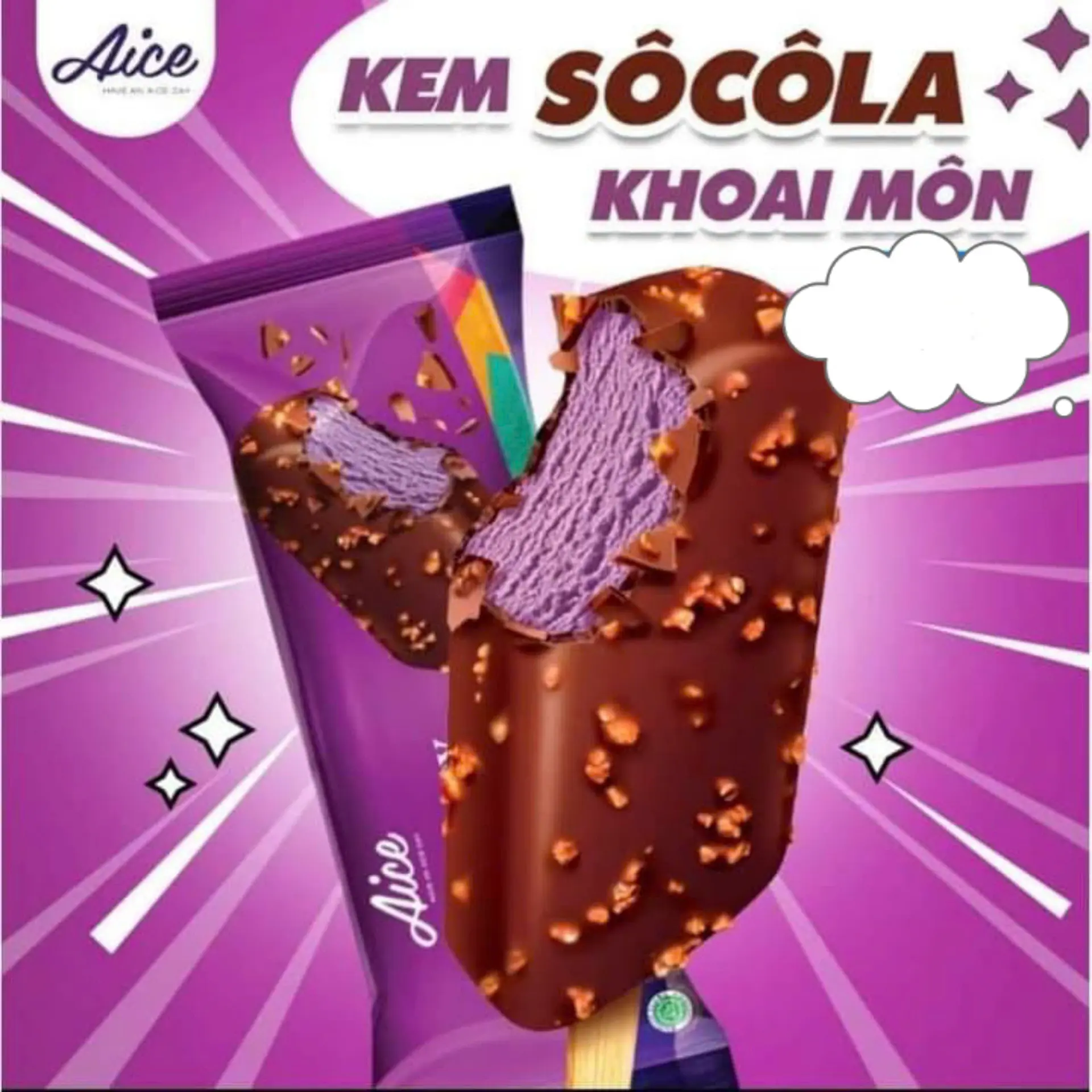 Hình ảnh Kem khoai môn giòn ( 1 cây )