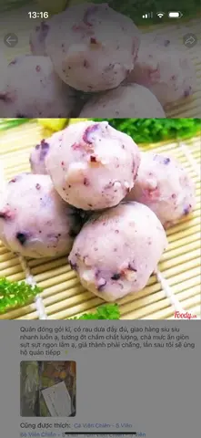 Hình ảnh Mực viên chiên loại 1 ngon thơm - 4 viên