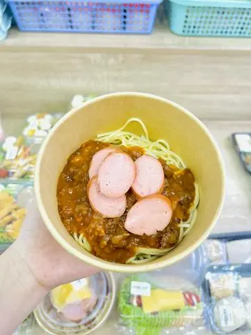 Hình ảnh Mì Ý Sốt Bò Bằm 