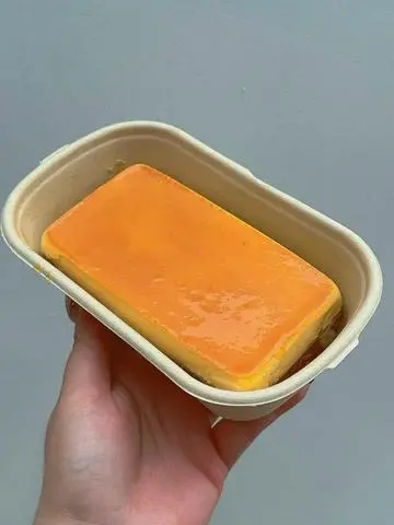 Hình ảnh Flan Gato