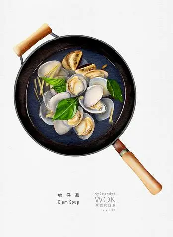 Hình ảnh Nghêu hấp sả