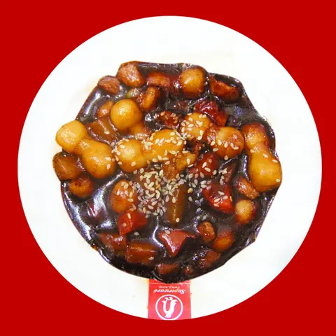 Hình ảnh Bánh gạo tương đen