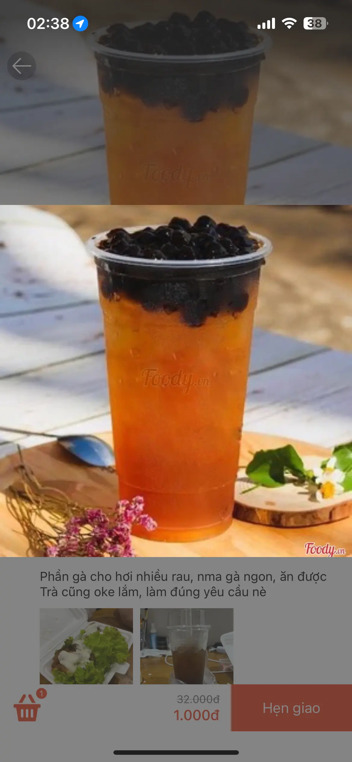 Hình ảnh Lục Trà Trân Châu Trắng Lít 