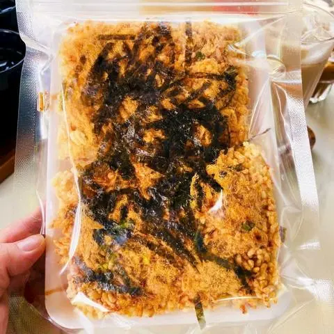 Hình ảnh Cơm cháy rong biển chà bông