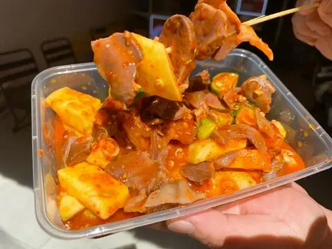 Hình ảnh Mề Vịt Sốt Thái