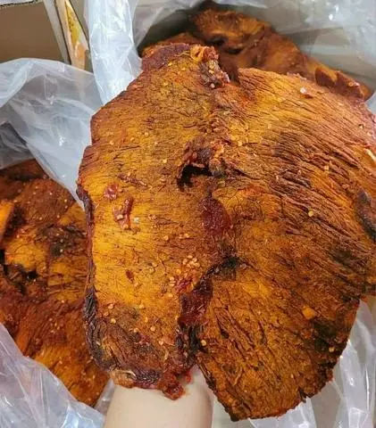 Hình ảnh Khô bò miếng Hồng Ngự 250g
