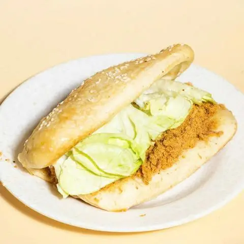 Hình ảnh Bánh Nướng Chà Bông 肉鬆燒餅