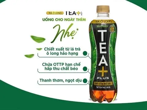 Hình ảnh Olong 