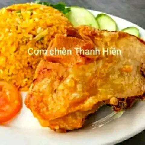 Hình ảnh Cơm má đùi gà xối mỡ