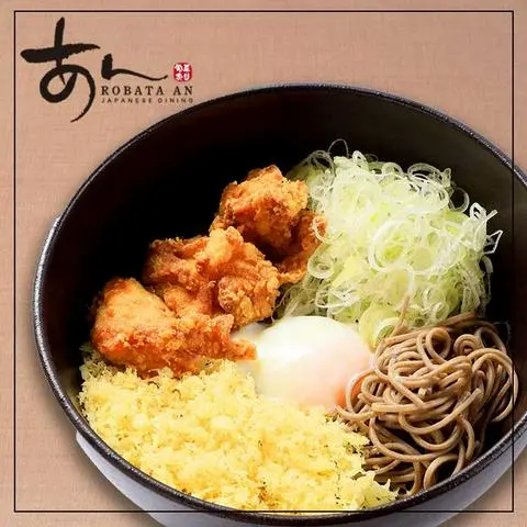 Hình ảnh Mì Soba lạnh với gà chiên /"KARA SOBA" Chilled Soba with Fried Chicken