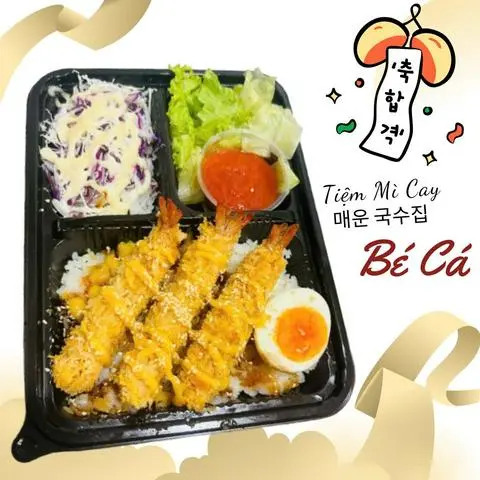 Hình ảnh Cơm Tôm Tempura Phủ Sốt Phô Mai Cheddar - 체다 치즈 새우 텐푸라 덮밥