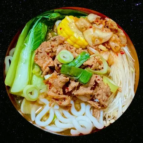 Hình ảnh udon kim chi bò