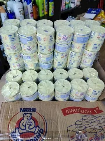Hình ảnh ca cao sữa gấu